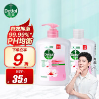 滴露(Dettol)滋润洗手液500g*2瓶装 男女成人儿童洗手清洁家用抑菌 单按压头 滋润倍护洗手液500g+500g