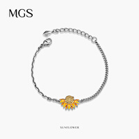 MGS曼古银向日葵手链女时尚原创轻奢百搭S925银手链情侣女士手饰节日生日礼物送女友520礼物送女友 向日葵手链