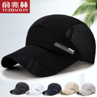 俞兆林 帽子男韩版夏季速干棒球帽男女通用遮阳帽女鸭舌帽可调节运动登山帽防晒帽太阳帽 轻薄透气款 黑色