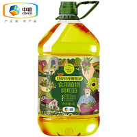 中粮初萃 添加10%特级初榨橄榄 食用植物调和油4L