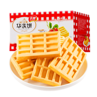 华美食品早餐华夫面包黄油芝士华夫饼西式糕点下午茶点心办公室休闲零食饼干小吃星格氏原味华夫饼整箱 原味华夫1200g