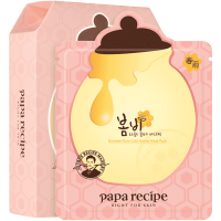 春雨（Papa recipe）玫瑰金蜂蜜滋润补水面膜 粉春雨10片/盒 减黄焕亮 节日礼物