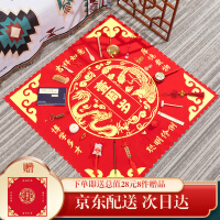 抓周宝宝周岁抓周道具用品抓周女宝抓阄周岁男宝宝一周岁礼物生日布置
