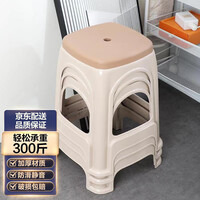 都小秀【加厚耐磨4只装】塑料凳子经典升级款家用休闲塑料高凳餐椅子板凳方凳 北欧咖