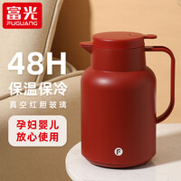 富光保温壶家用暖壶大容量水壶热水瓶暖瓶开水瓶保温瓶玻璃内胆水壶