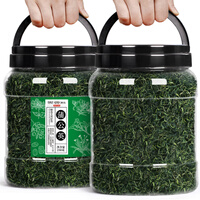 玛丽说【大分量250g】蒲公英茶长白山蒲公英叶茶 浦公英根茶婆婆丁