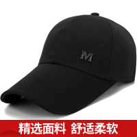 HOCR 帽子男潮黑色鸭舌帽韩版百搭男女同款春夏棒球帽女ins潮牌休闲情侣街头防晒太阳帽 铁标M棒球帽-黑色