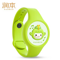 润本(RUNBEN)叮叮精油手环儿童闪光手环成人宝宝户外随身防蚊神器(颜色随机发) 【闪光款】精油手环1条装