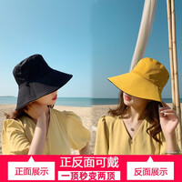 依瑞珍 双面渔夫帽春夏季女大头围韩版大沿日系遮阳帽防晒太阳帽子潮流百搭 双面黑色+黄色 均码双面可戴【收藏加购配防风绳】