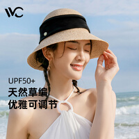 VVC防晒帽女防紫外线沙滩草帽遮脸户外遮阳帽太阳帽子夏天 暮色黑 不可调节