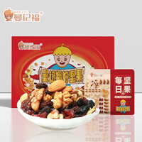 曼记福 每日坚果礼盒 混合干果仁儿童孕妇休闲零食节日送礼团购大礼包 核桃仁腰果巴旦木榛子葡萄蔓越莓干 每日坚果 750g/30袋