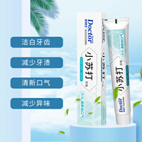 牙博士小苏打牙膏减少牙垢洁白牙齿清新口气120g