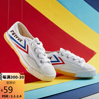 Feiyue/飞跃少林魂田径鞋复古潮鞋国货帆布鞋情侣款 501白色 37