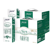 特仑苏有机纯牛奶全脂250ml*12盒 有机牛奶整箱 礼盒装 年货送礼推荐 两提装