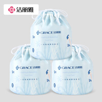 洁丽雅一次性洗脸巾加厚珍珠纹棉柔巾家用洁面巾擦脸巾美容化妆棉女卷筒巾 20*20cm 3卷装