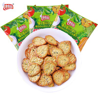 津嘉赞 蔬菜小饼干十二蔬饼90g*3 九蔬薄脆饼干早餐饼网红休闲零食袋装