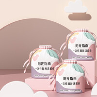 阳光指南 棉柔洗脸洁面巾 一次性洗脸巾加厚珍珠纹美容化妆绵女洗面巾洁面擦脸卸妆巾 卷筒绵柔巾 卷筒装3卷装 130克/每包