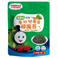 小火车Thomas海苔碎 托马斯韩国进口宝宝零食儿童拌饭紫菜 蔬菜味35g