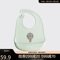 嫚熙(EMXEE)婴儿围兜宝宝饭兜防水吃饭口水围嘴兜硅胶食饭兜吃饭防脏神器 浅绿印热气球