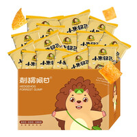 刺猬阿甘 花椒锅巴小米锅巴 网红粗粮休闲零食办公室解馋小零食30包整箱 麻辣味15.5g*30
