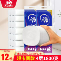 维达卷纸卫生纸学生宿舍用纸巾12卷4层加厚1800g柔滑婴儿纸巾手纸厕所纸无芯卷纸巾家用实惠装