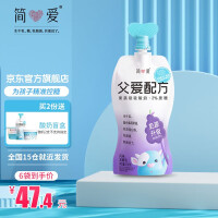 简爱儿童酸奶父爱配方0添加剂0蔗糖2%糖4%糖无蔗糖幼儿酸奶 低温酸奶 2%蔗糖·果蔬泥吸吸袋 100g*6袋
