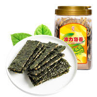 波力海苔 休闲零食 儿童小吃 健康香脆夹心海苔 即食紫菜脆片 芝麻夹心脆罐装96g