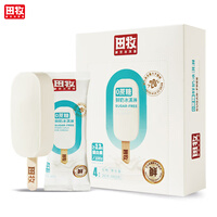 田牧0蔗糖鲜奶冰淇淋65g*4支无蔗糖雪糕生牛乳不加一滴水巴氏鲜牛乳网红冰激凌
