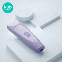 可优比(KUB)婴儿理发器剃头发刀宝宝剃胎毛儿童剃发充电推剪七星紫