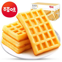 百草味原味华夫饼1000g/袋 网红小吃休闲零食手撕华夫面包软面包早餐食品饼干蛋糕代餐