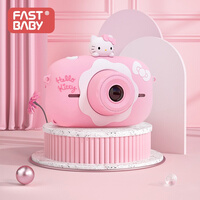 Fast baby/亿觅Hello Kitty凯蒂猫儿童数码照相机玩具可拍照迷你小单反新年节日礼物迷你相机mp3功能X9P