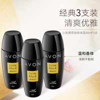 雅芳 AVON 小黑裙爽身露走珠香体露40ml*3干爽去腋下异味淡花香型