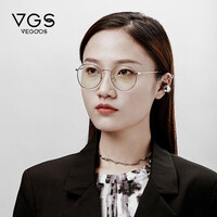 威古氏 防蓝光辐射眼镜男女电脑手机护目镜轻盈大框近视眼镜框架平光镜5132. 亮黑金色防蓝光