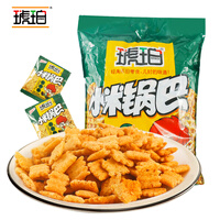 琥珀 小米锅巴迷你招待包牛肉味2kg(约295小包) 办公室宴席休闲小零食90后老式怀旧粗粮锅巴小吃