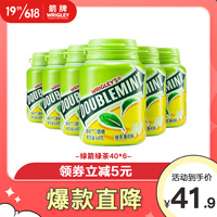绿箭(DOUBLEMINT)口香糖 绿茶薄荷味约40粒64gX6瓶装 清新口气办公室零食