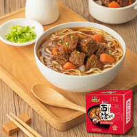 速达面馆 私房红烧牛肉面190g*4盒 康师傅方便面 半筋半肉牛肉面 煮面 汤面