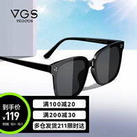威古氏 VEGOOS 偏光太阳镜男防紫外线墨镜女 复古轻盈开车驾驶眼镜 6189A光感钢琴黑