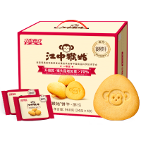 江中猴姑经典酥性猴头菇饼干20天40包山药养胃早餐高钙健康零食送礼盒960g
