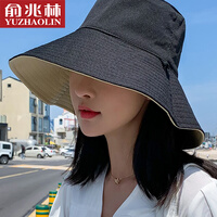 俞兆林网红款渔夫帽女夏韩版潮百搭日系遮脸帽子大沿防晒遮阳帽 (双面款)米色和黑色送防风绳 均码(56-58厘米)