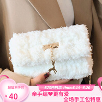 卡蓓娜 手工编织包包diy材料包毛线网格心形自制泫雅女包网红同款斜挎包成品现货 纯白色【小鹿款】 【材料包+教程】