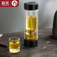 富光茶马仕 茶水分离杯 双层加厚防烫玻璃杯 茶杯水杯 高档办公室家用泡茶杯子 男女便携车载水杯礼品杯 迷夜黑318ML(双层)