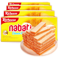 印尼进口纳宝帝Nabati丽芝士儿童休闲零食奶酪味威化饼干早餐办公室下午茶点心礼盒糕点580g(4盒装)