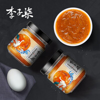 李子柒 北海海鸭蛋黄酱 咸蛋黄流沙酱下饭拌面酱 拌饭酱 80g*2瓶