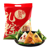 华美粽子蛋黄肉粽嘉兴特产鲜肉乌米粽真空包装甜粽子红枣红袍豆沙碱水粽 1000g手提袋礼粽