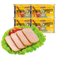 林家铺子 猪肉午餐肉200g*4罐 火锅速食煎烤整箱装