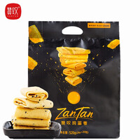 赞叹(ZANTAN) 黑芝麻味鸡蛋卷520g蛋酥凤凰卷休闲零食点心糕点