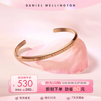 丹尼尔惠灵顿【乔欣同款】DW手镯饰品 简约男女情侣玫瑰金色开口手环大号DW00400001 520礼物送女友