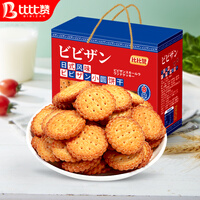 比比赞日式小圆饼干1080g日本散装海盐小圆饼休闲食品宿舍零食小吃
