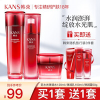 韩束套装爽肤水乳液巨水光玻尿酸补水保湿收缩毛孔舒缓干燥护肤品礼盒 店铺力荐:水120+乳100+霜50