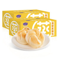 港荣 新品 蒸面包整箱营养早餐面包休闲零食吐司点心手撕面包孕妇食品 奶黄味460g*2